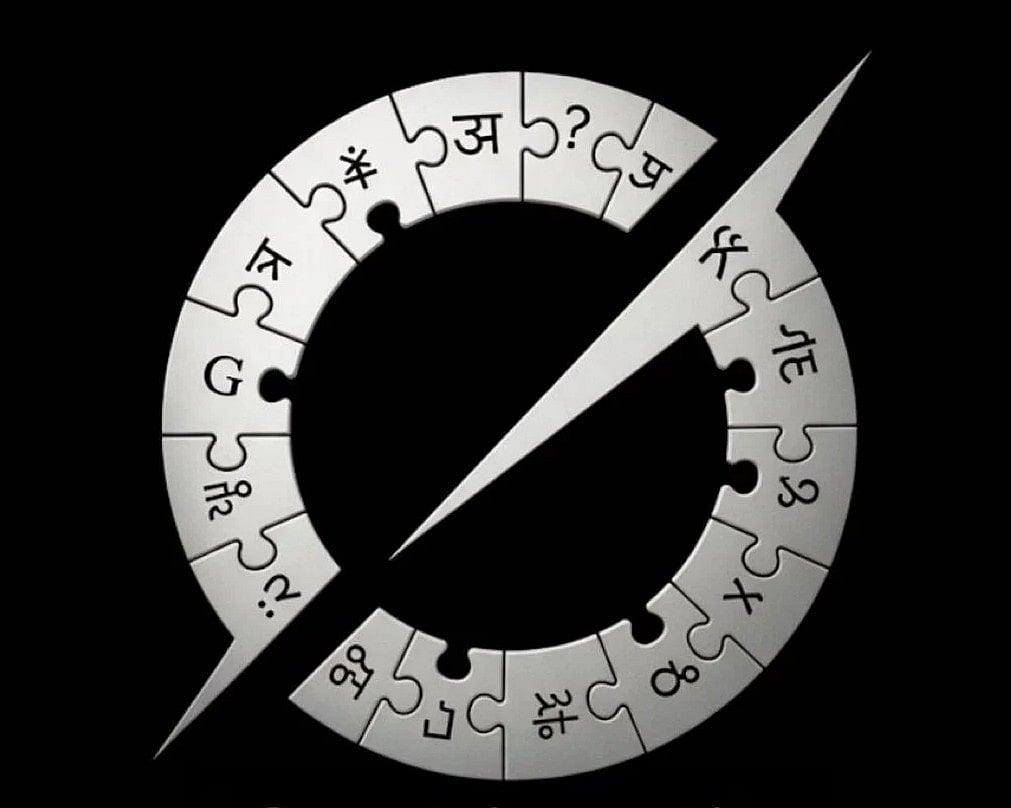 Grokipedia, a competitor to Wikipedia, is dubbed as "an open source knowledge repository that is vastly better than Wikipedia…available to the public with no limits on use."