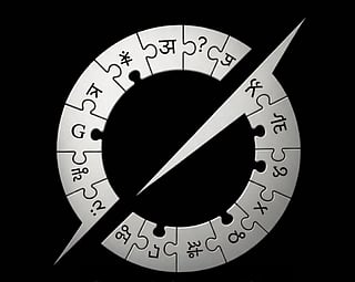 Grokipedia, a competitor to Wikipedia, is dubbed as "an open source knowledge repository that is vastly better than Wikipedia…available to the public with no limits on use."