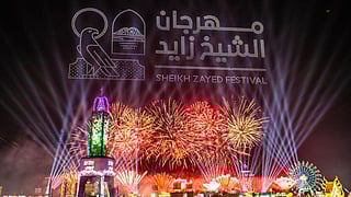 Sheikh Zayed fest opens with 4,000 events, 22 countries