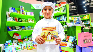 The debut took place during the Fujairah Children’s Book Fair