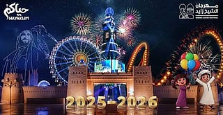 Sheikh Zayed Festival launches in Al Wathba with new Winterland attractions