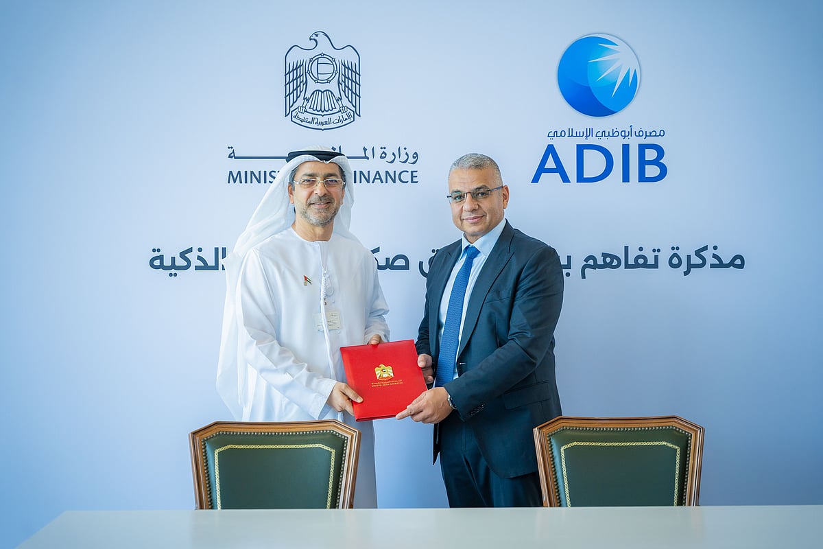 The partnership makes ADIB the first bank to offer retail access to government Sukuk via its “Smart Sukuk” platform, allowing individuals to invest starting from Dh4,000. 