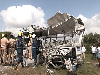 The bus was reportedly carrying around 70 passengers.