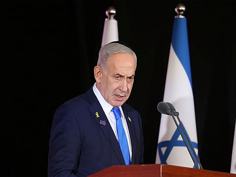 Israeli Prime Minister Benjamin Netanyahu (Photo/Reuters)