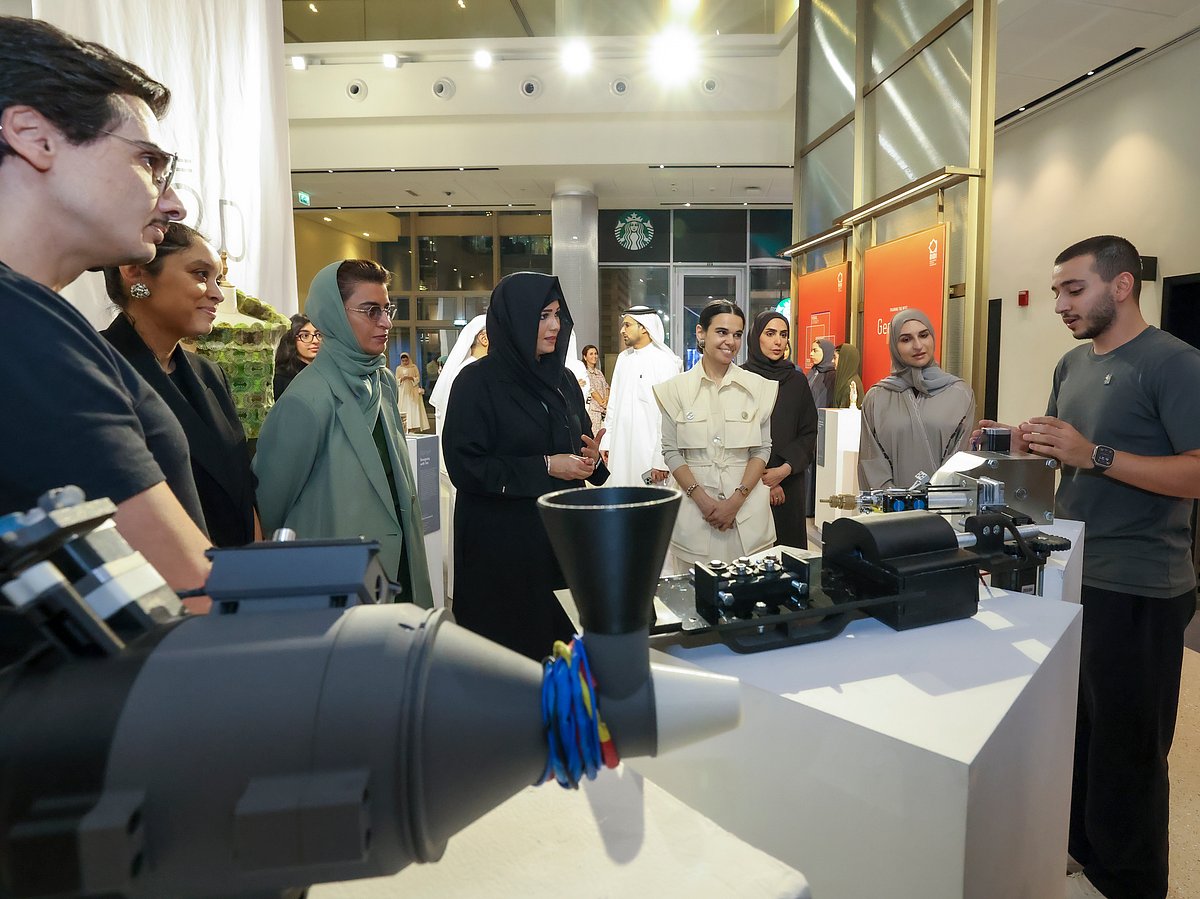 Sheikha Latifa at Dubai Design Week 2025