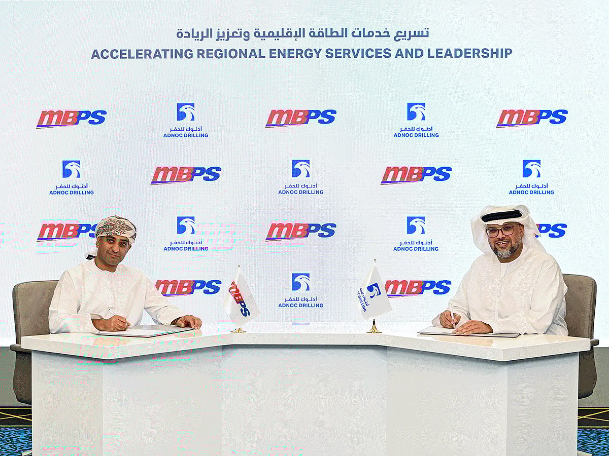 (L-R) Usama Mohamed Ali Al Barwani, MB Vice Chairperson and Abdulla Ateya Al Messabi, ADNOC Drilling CEO
