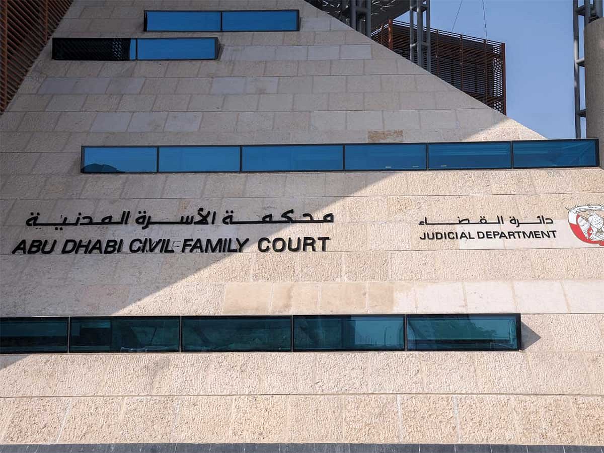 Digital civil wills service allows full online registration and notarization both from within the UAE and abroad.