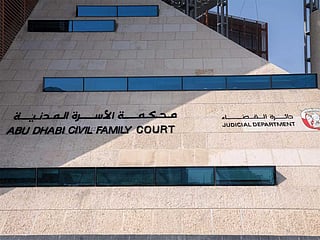 Digital civil wills service allows full online registration and notarization both from within the UAE and abroad.