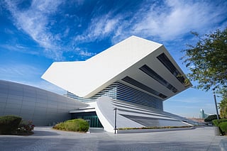 Inside Dubai’s stunning Mohammed bin Rashid Library