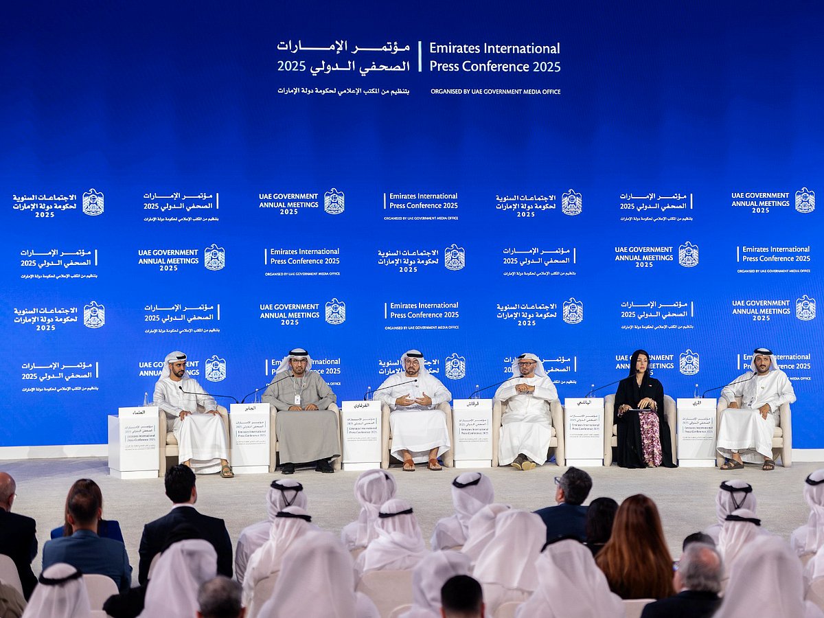 the ‘UAE International Press Conference