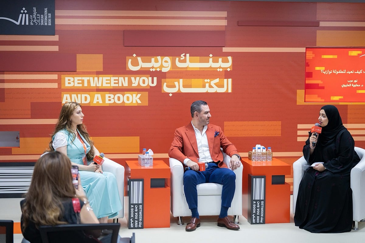 A session titled “Juggling Between Books and Screens: How Can We Restore Balance in Child Rearing?”