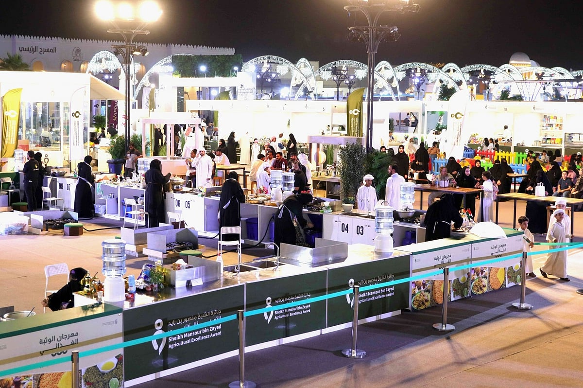 Al Wathba Food Festival Competitions kick off in Abu Dhabi