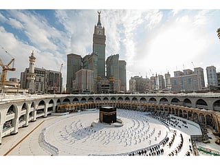 Domestic pilgrims can select packages and pay through SADAD.