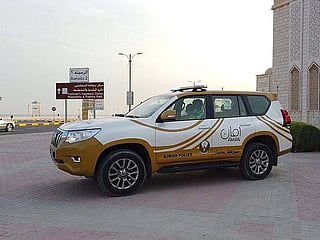 Ajman Police unveils new Smart Bail Service