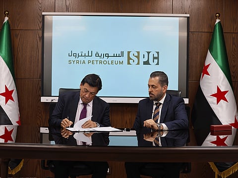 Under the MoU, Dana Gas will conduct a detailed technical assessment of the identified fields and prepare a development plan aimed at increasing national gas production.