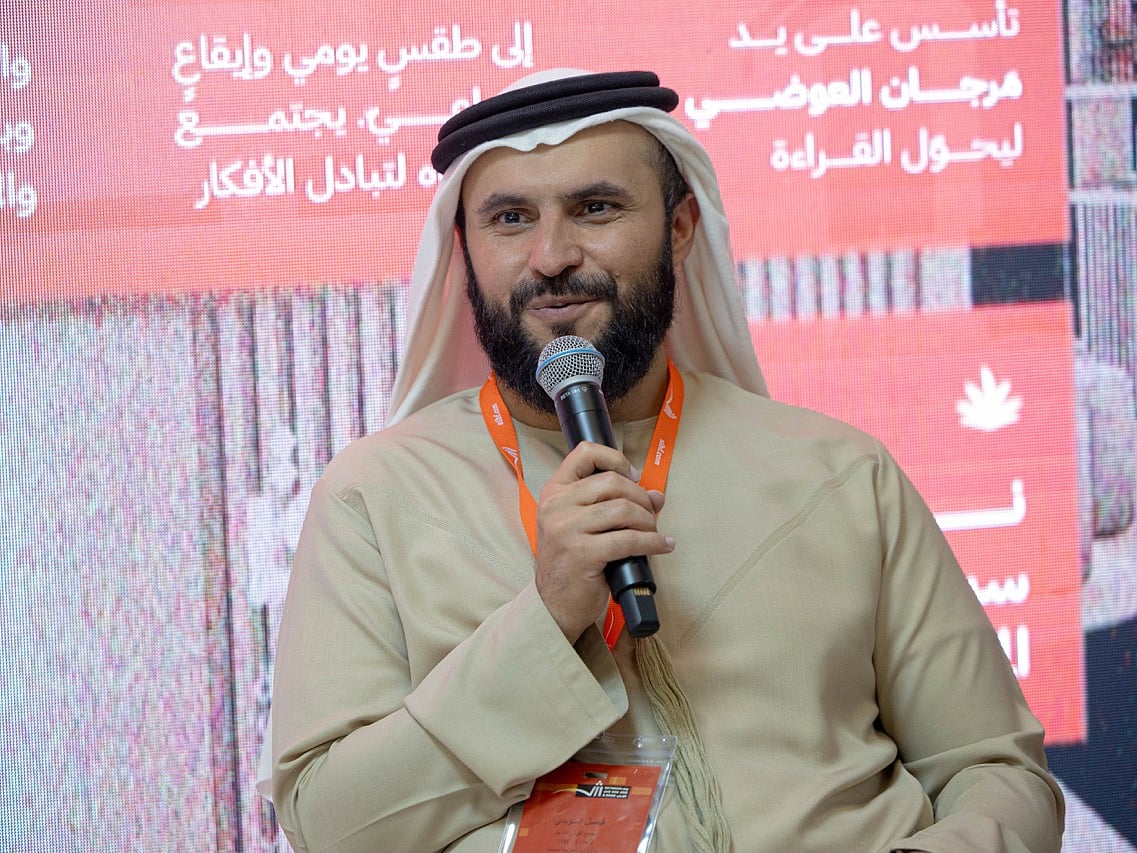 Faisal Al Suwaidi