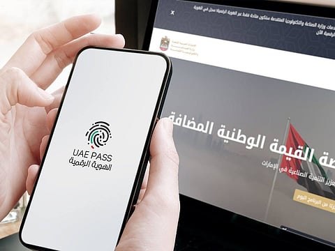 The UAE PASS peer-to-peer verification tool is designed to prevent disputes before they occur