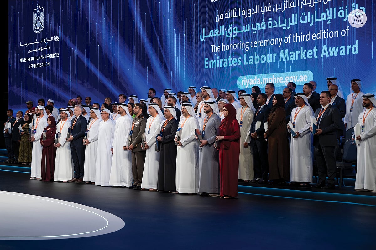 Sheikh Theyab bin Mohammed honours UAE labour market pioneers and workforce leaders