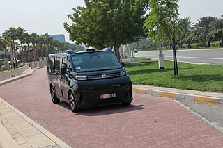 New facility will monitor autonomous transport services and ensure safer road operations.