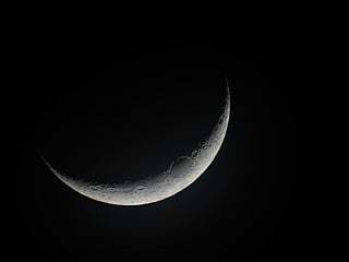 The crescent marking the start of Ramadan 1447 AH is expected to fall on Tuesday, February 17, 2026