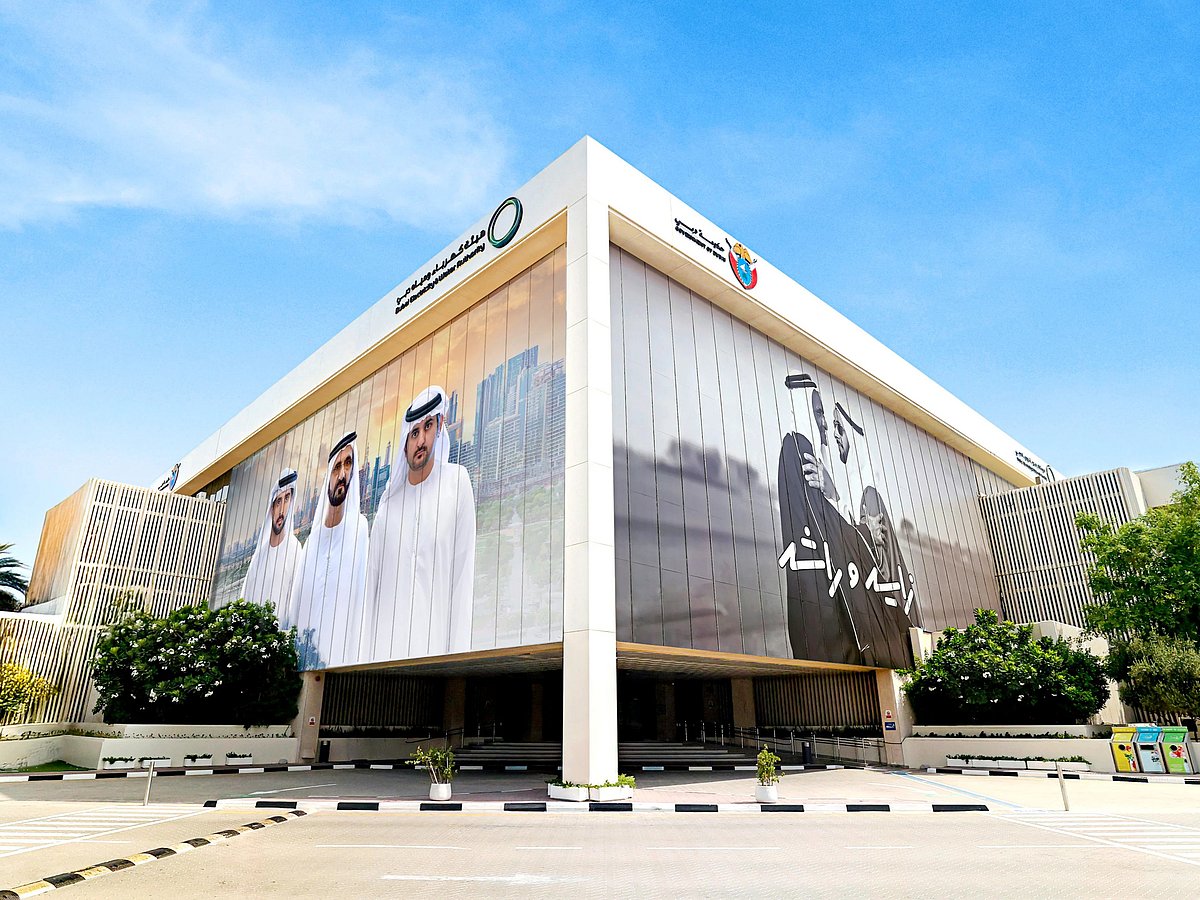 The DEWA head office
