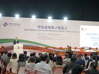 Artificial intelligence to dominate MECES 2025