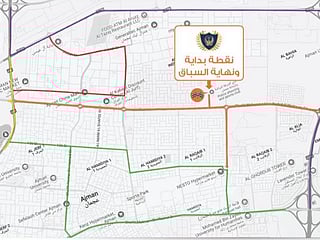 Ajman Police set temporary road closures on November 23