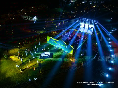 Chinese off-road vehicle manufacturer 212 unveils its Go Global strategy 