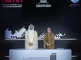 Sheikh Sultan bin Ahmed Al Qasimi and Sheikha Jawaher bint Mohammed Al Qasimi