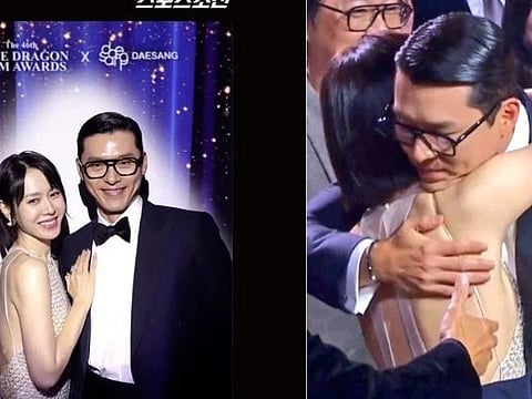 Hyun Bin and Son Ye-Jin tied the knot in 2022. 