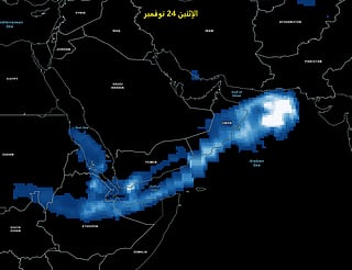 The images reveal the volcanic gas spreading rapidly over the region in the days following the blast, raising environmental and atmospheric concerns.
