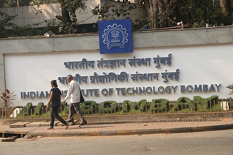 Indian Institute of Technology located at Mumbai, Maharashtra.