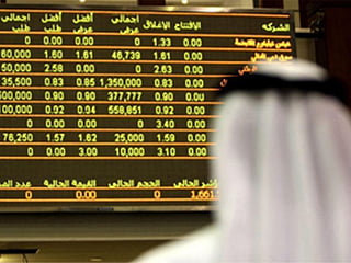 Traders Hub upgrades system for faster, stable trading