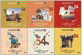 UAE’s 54th Union Day stamp: The hidden meaning behind its design revealed