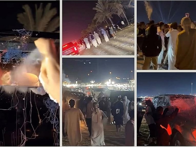 According to Fujairah Police, the violations occurred between November 28 and December 2, 2025