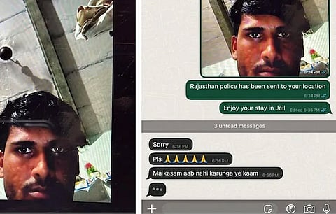 Driven by greed and impatience, the scammer clicked the link.