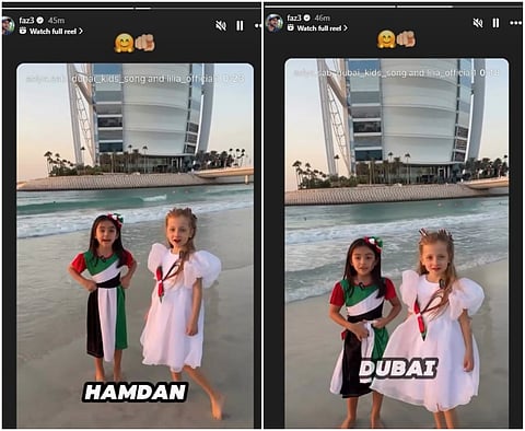 Dubai-born girls’ debut song captures hearts nationwide.