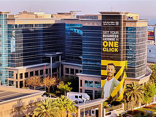 Ajman Free Zone: Launchpad for Growth & Innovation