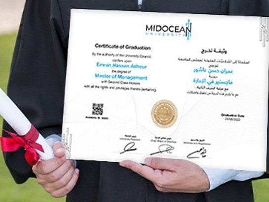 Photo used for illustrative purposes