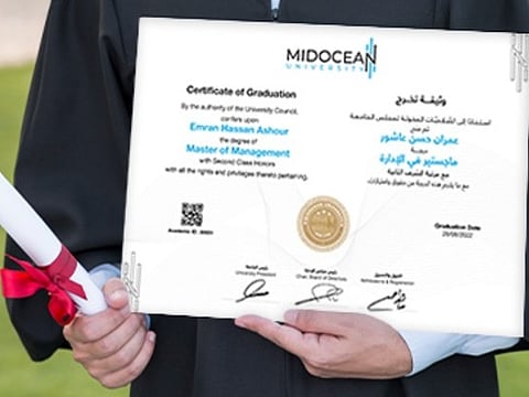 Photo used for illustrative purposes