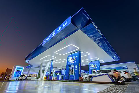 Service Station Al Ain 938