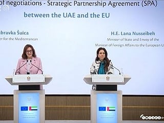 Senior officials from the United Arab Emirates and the European Union formally launched negotiations