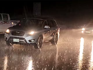 According to the NCM’s daily bulletin, today’s conditions will include convective cloud formations that may bring rainfall in intervals.