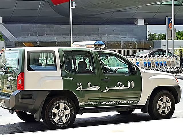 Motorists Advised to Use Caution on Al Amardi Street