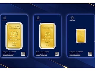 Emirates NBD Gold is available in a sealed 10, 50 and 100 Gram denominations featuring the Emirates NBD Logo with each bar coming with a unique certificate of authenticity and ownership.