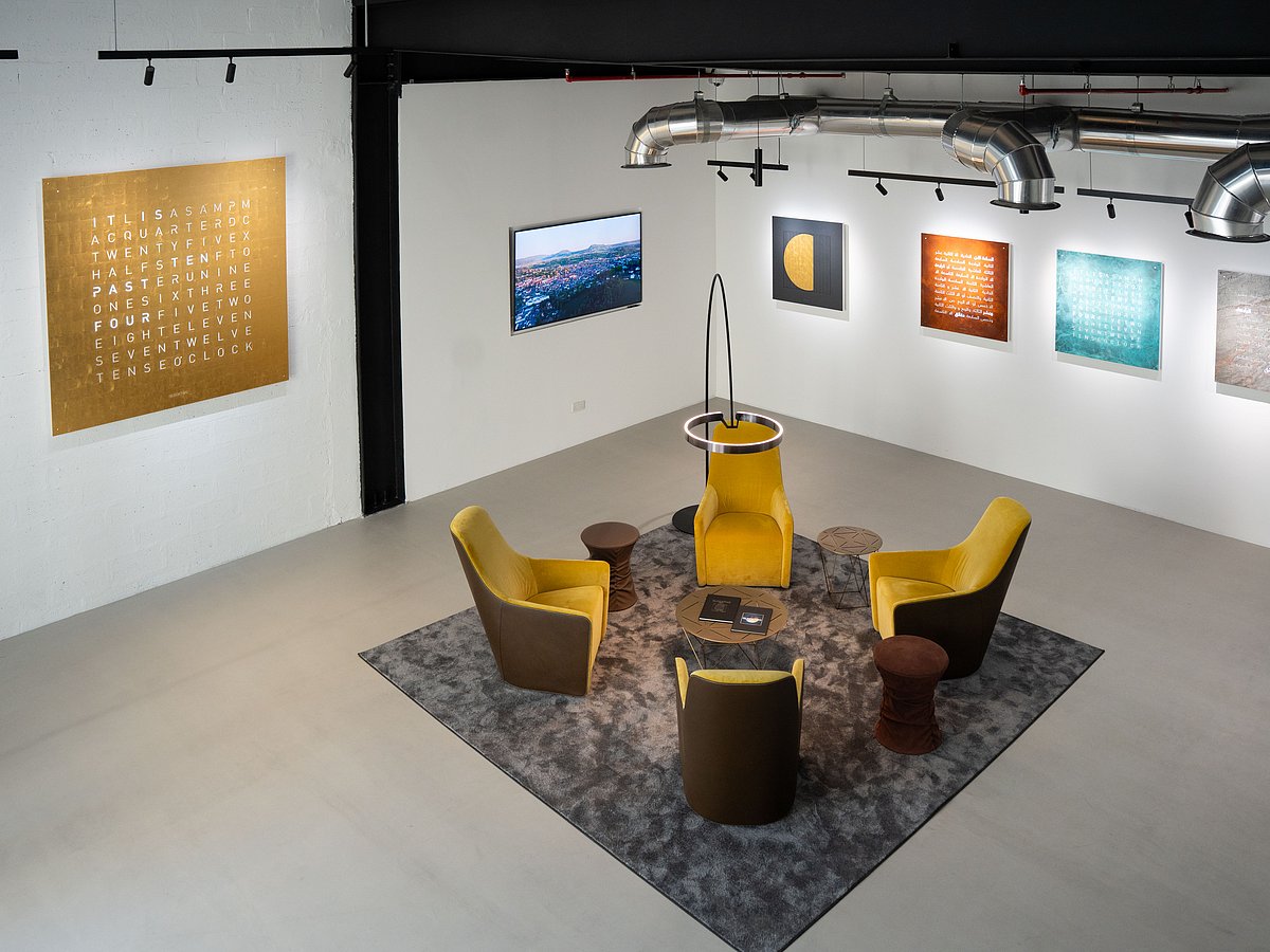The Qlocktwo boutique in Dubai is the brand’s first directly operated boutque outside Germany