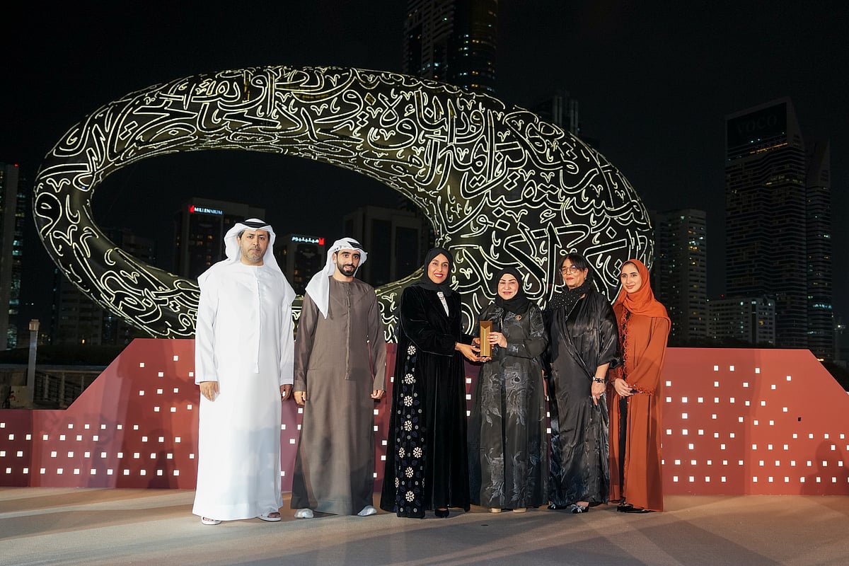 CDA honours 30 outstanding non-profit organisations as part of the second Ethraa Empowerment Program 