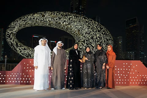 CDA honours 30 outstanding non-profit organisations as part of the second Ethraa Empowerment Program 