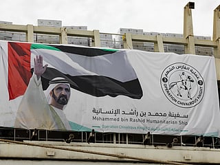 Mohammed bin Rashid ship delivers food to Gaza