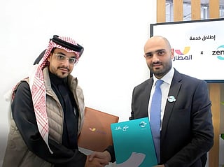 almatar and ZenHR collaborate